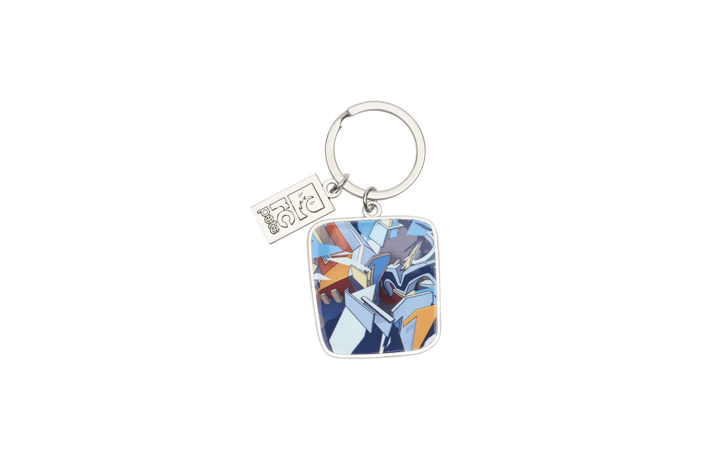 RC Artist Series Key Chain